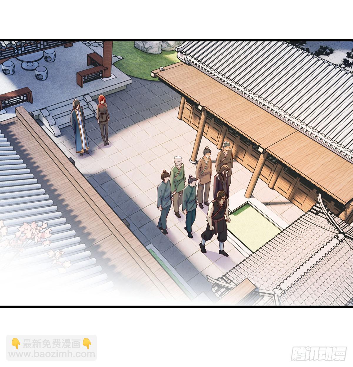 正式投资(1/2)-第14话