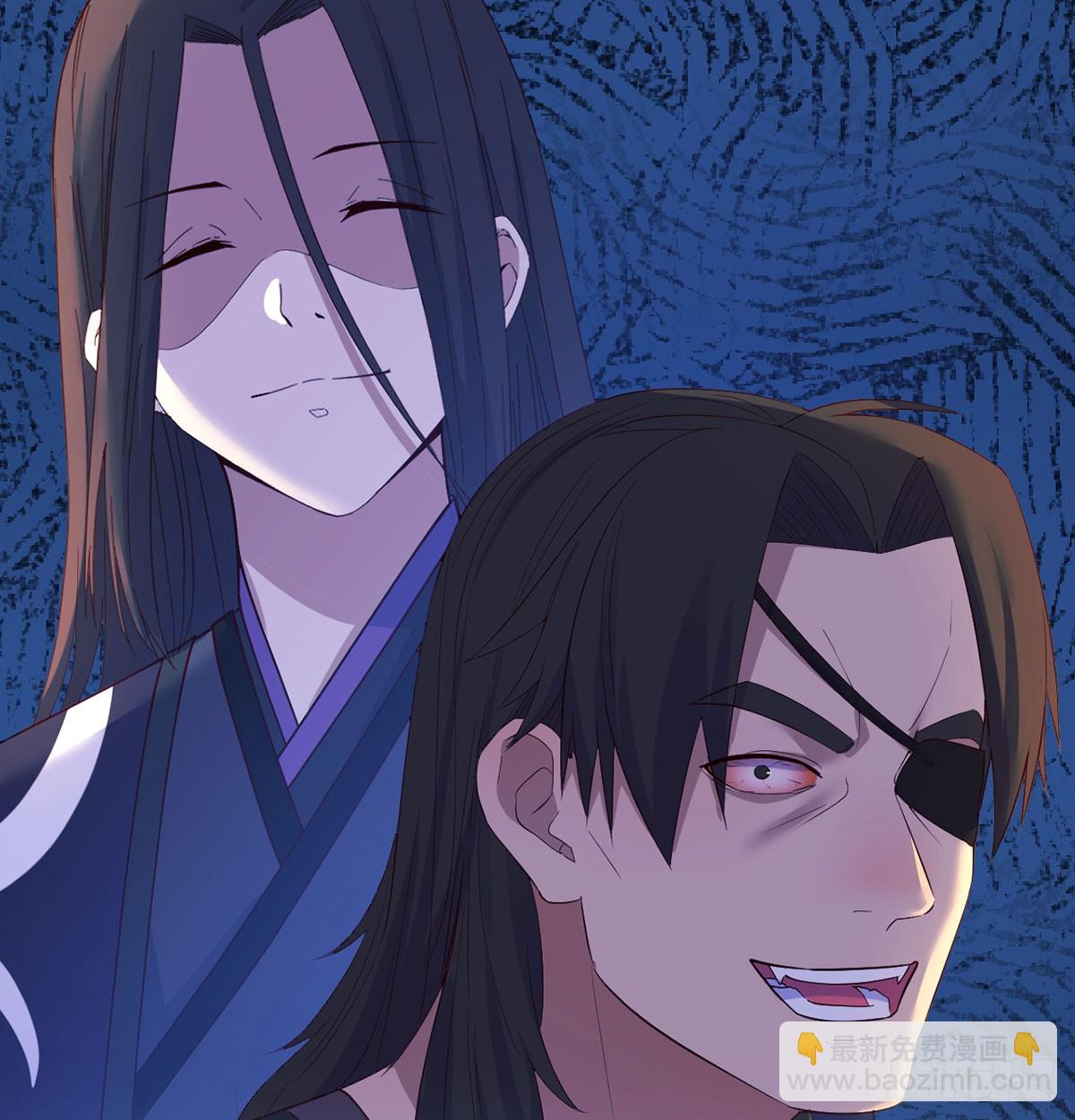 正式投资(1/2)-第14话