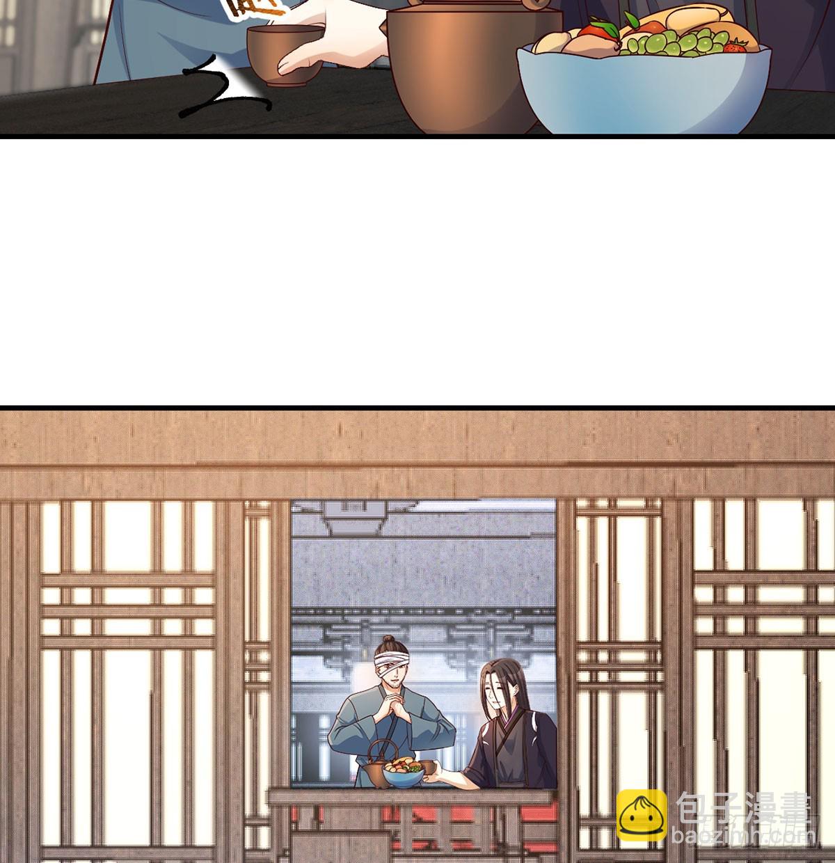 开业了！(1/2)-第16话