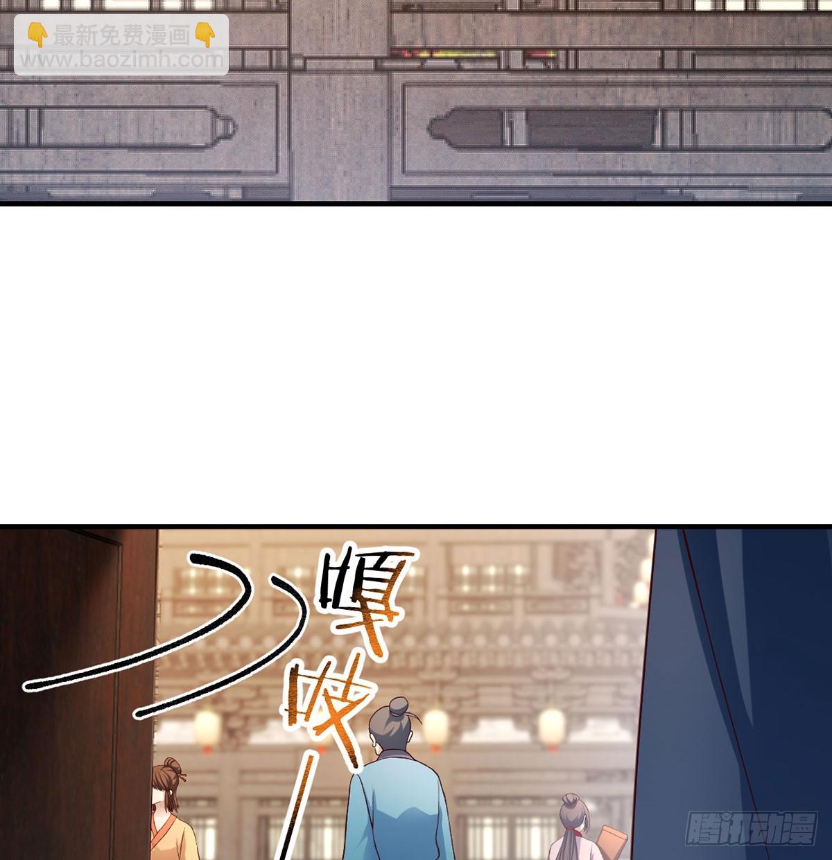 开业了！(1/2)-第16话