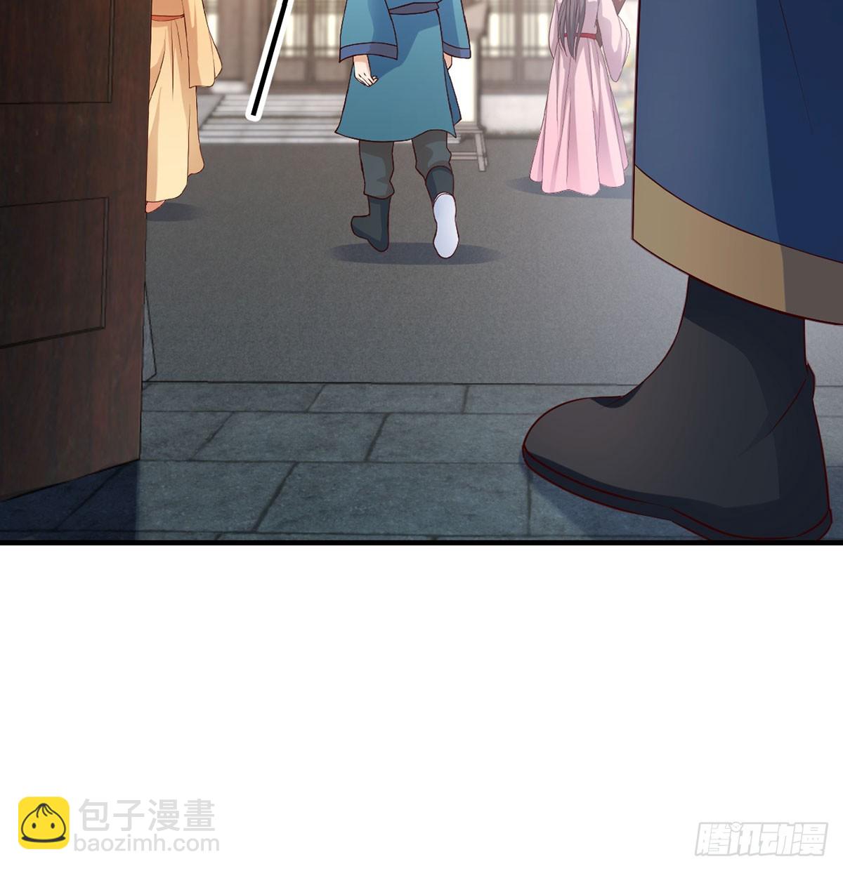 开业了！(1/2)-第16话