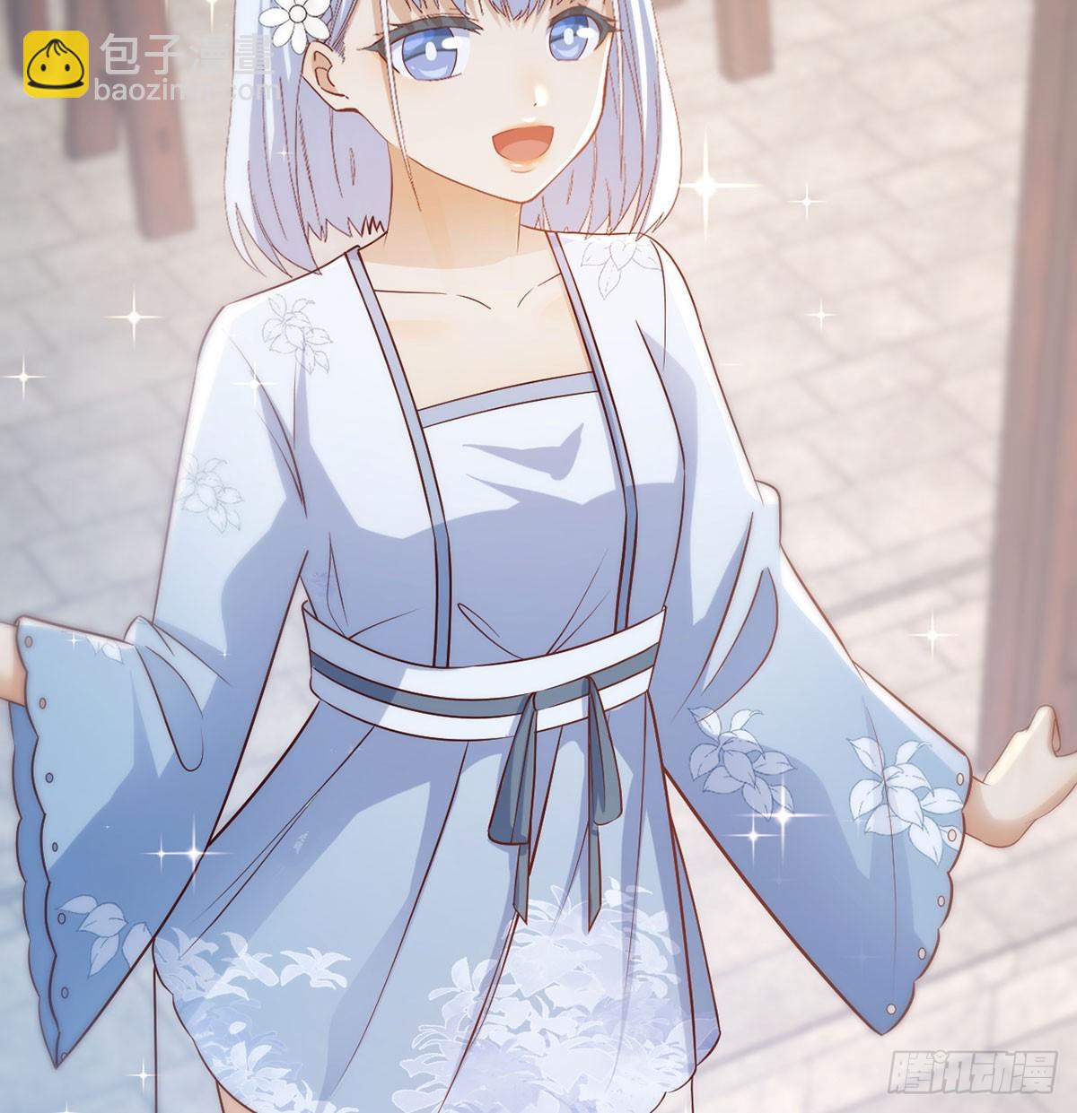 开业了！(1/2)-第16话