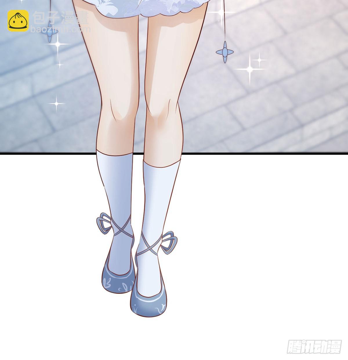 开业了！(1/2)-第16话