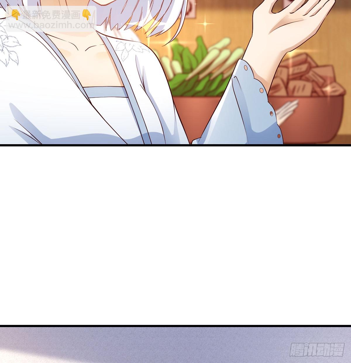 开业了！(1/2)-第16话