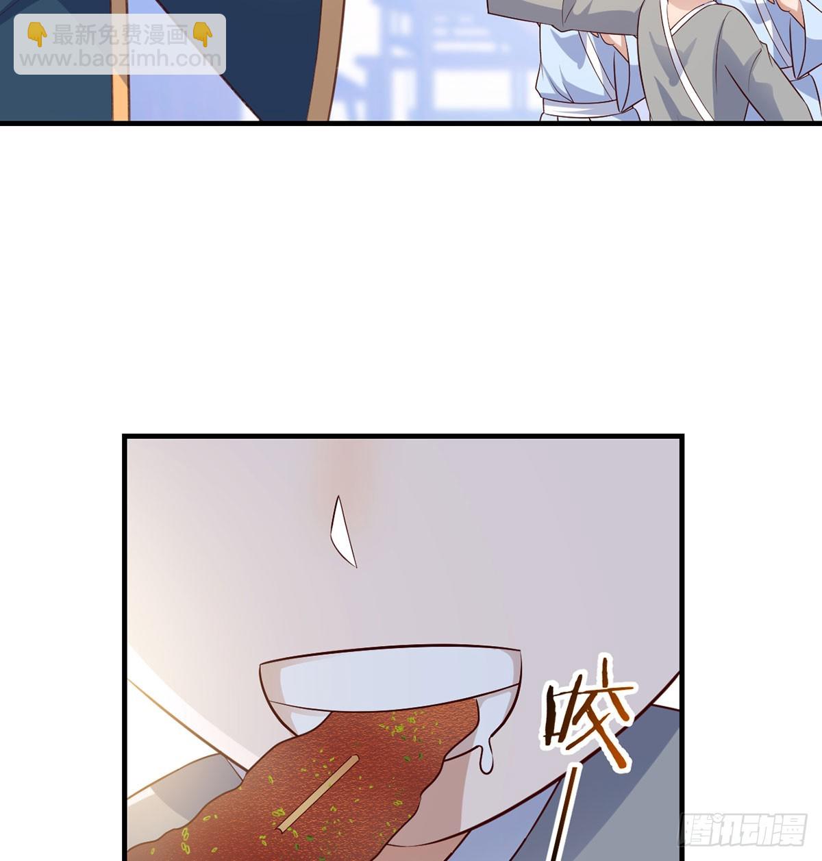 热卖开始(1/2)-第18话