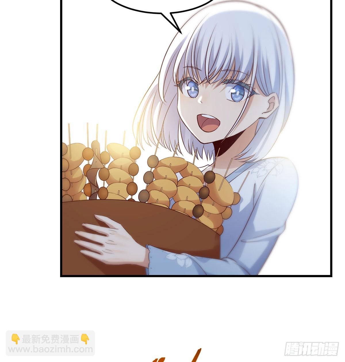 热卖开始(1/2)-第18话