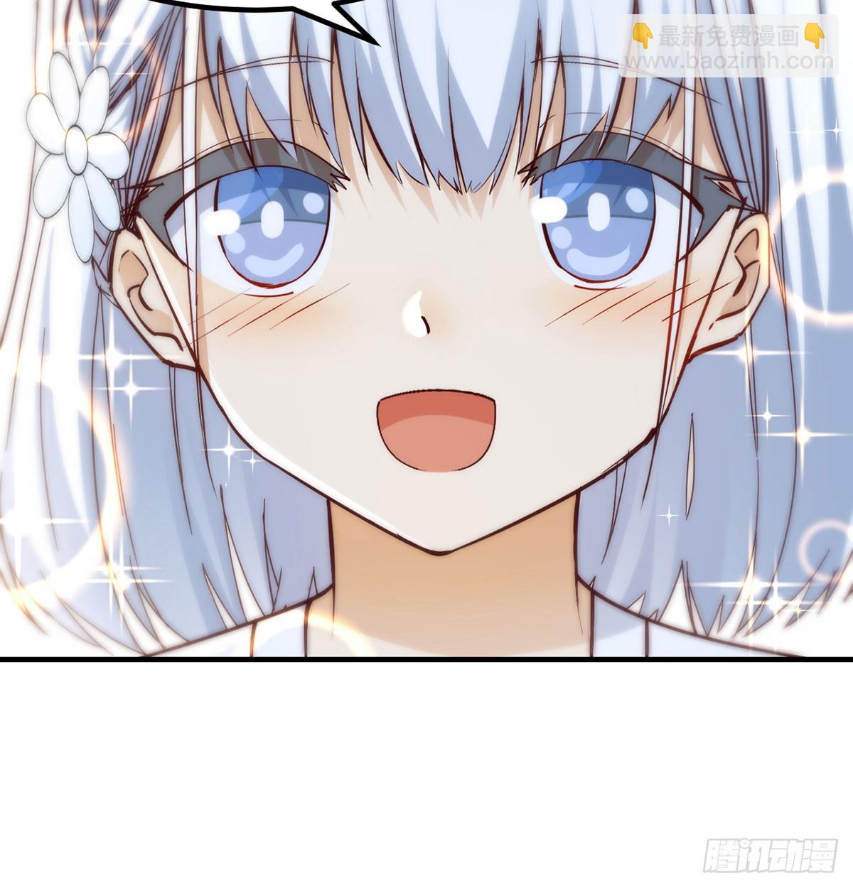 反派出手了(1/2)-第20话