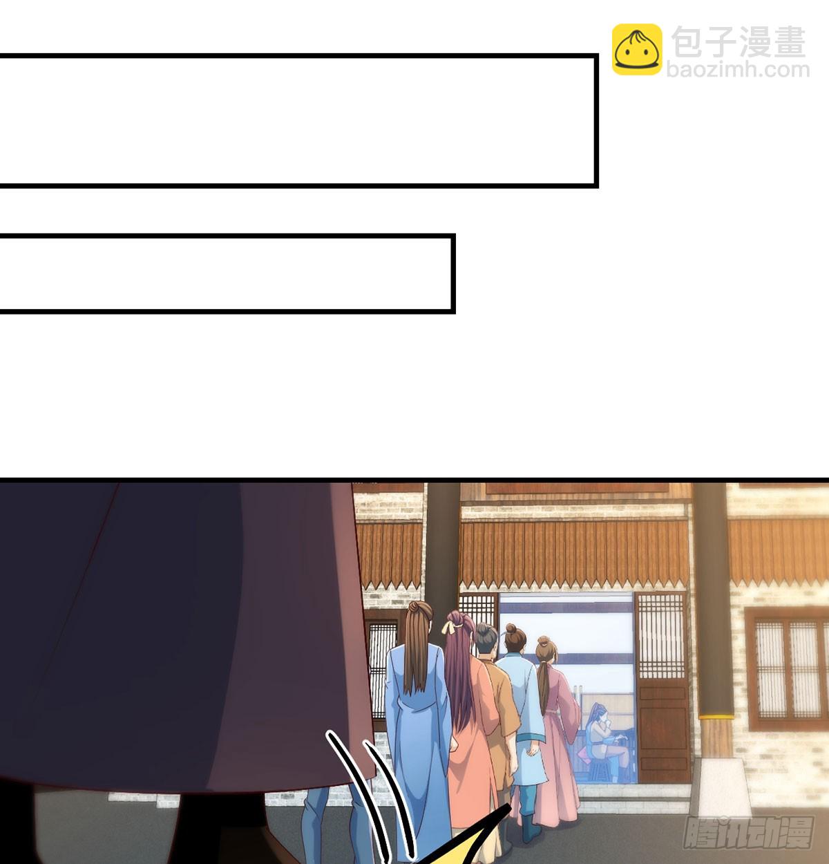 反派出手了(1/2)-第20话