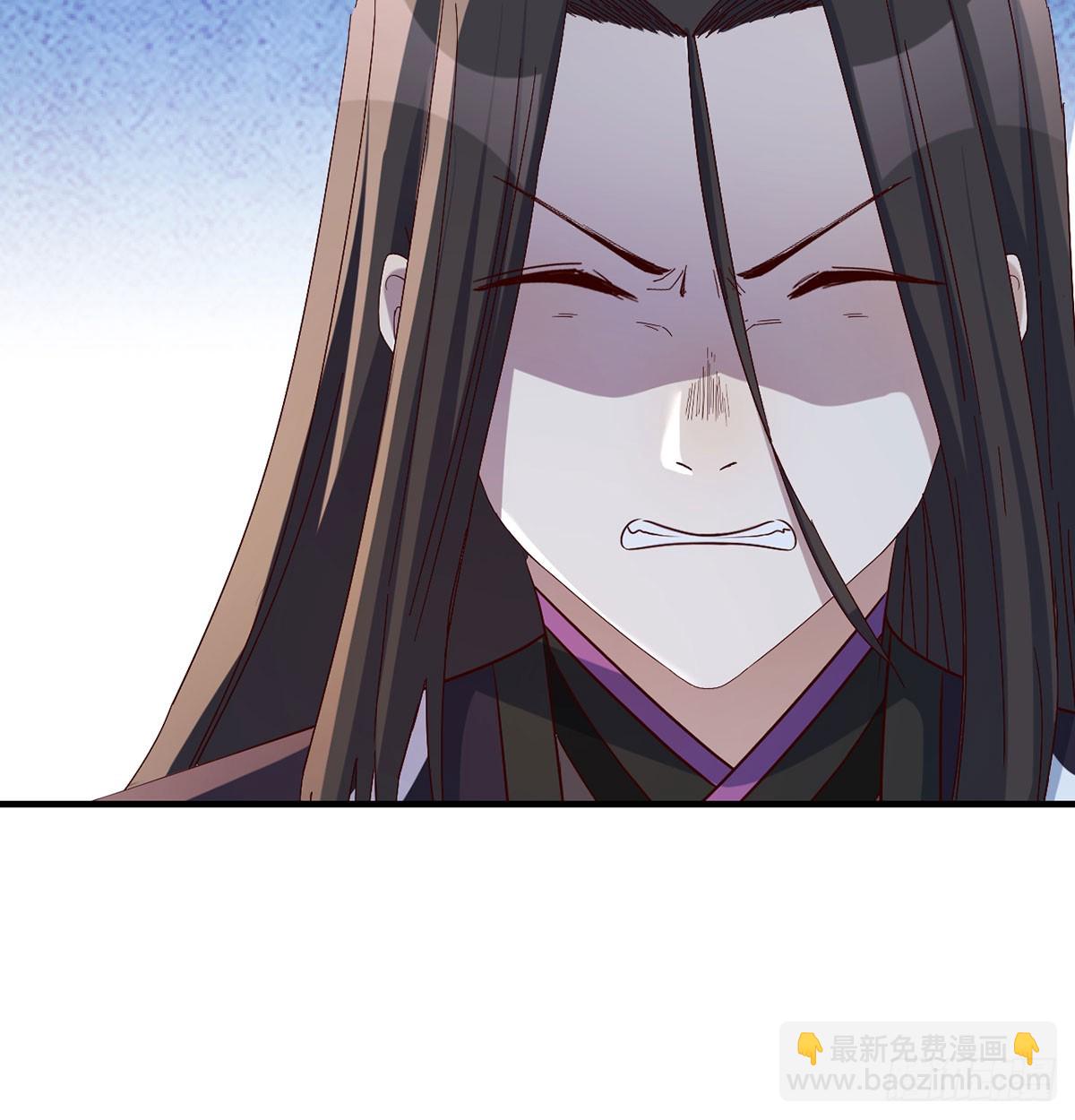 反派出手了(1/2)-第20话