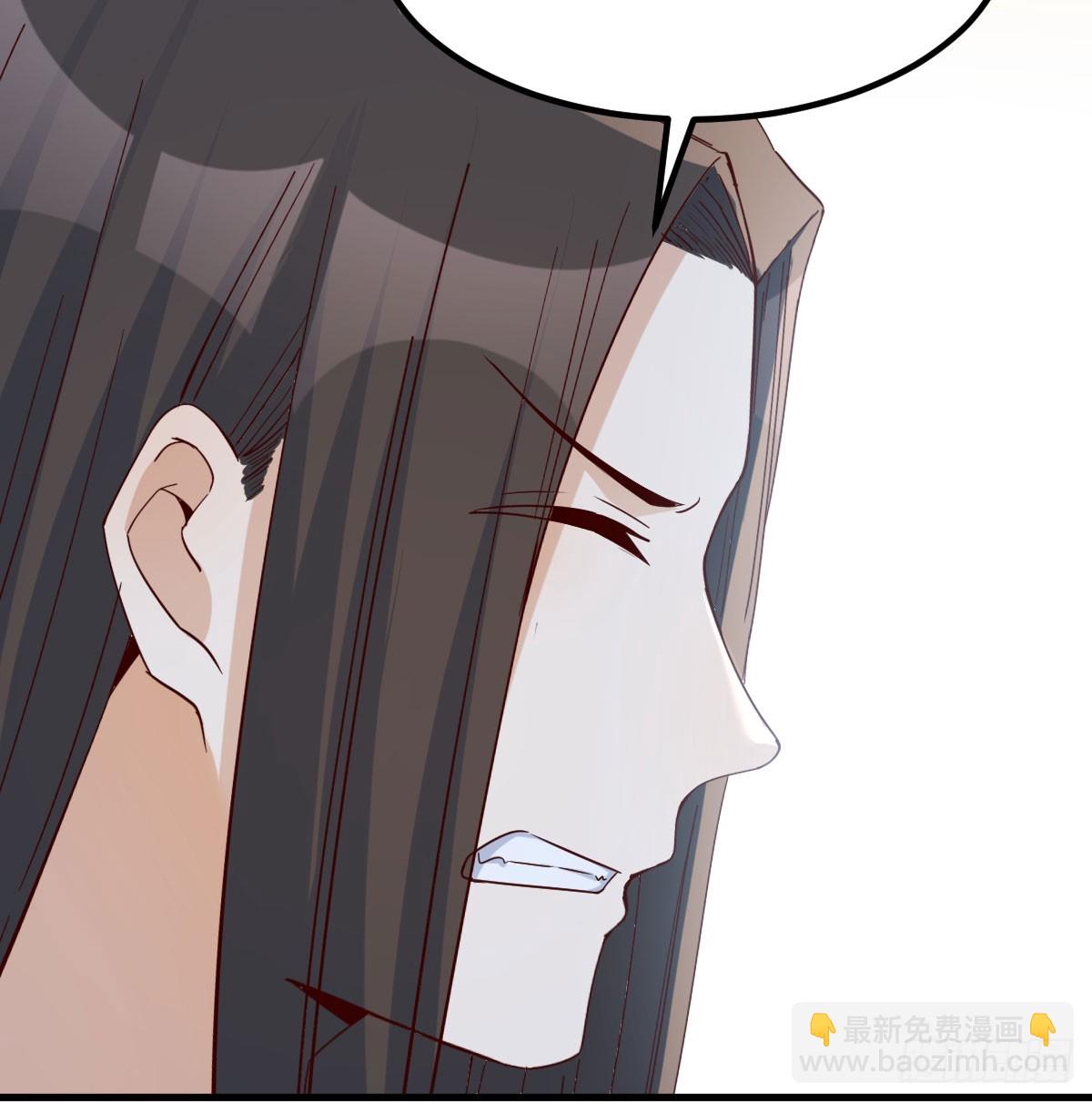 反派出手了(1/2)-第20话