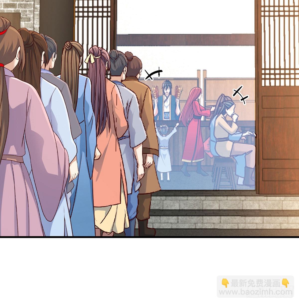 反派出手了(1/2)-第20话