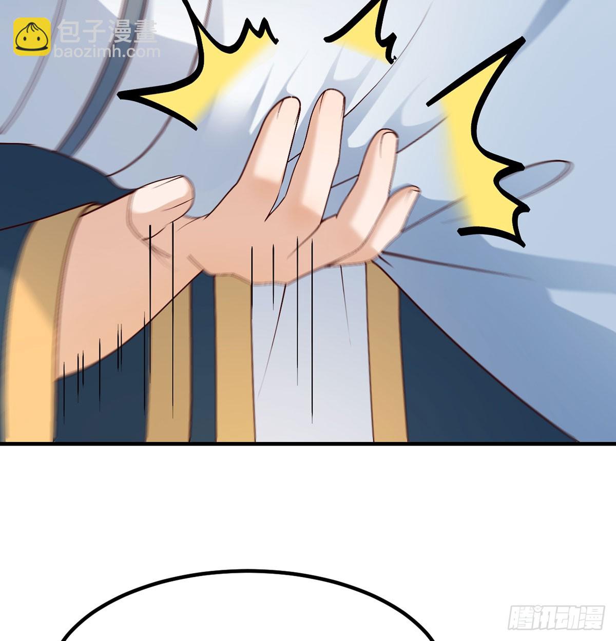 反派出手了(1/2)-第20话