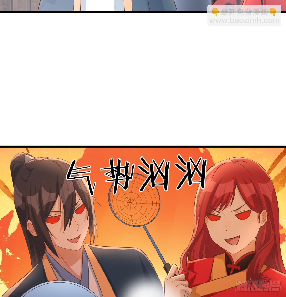 杀手锏登场(1/2)-第22话