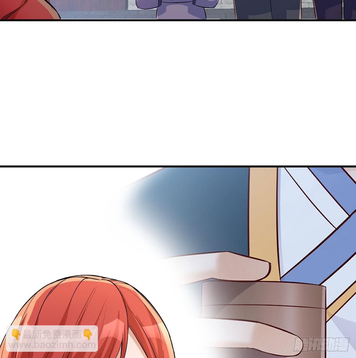 杀手锏登场(1/2)-第22话