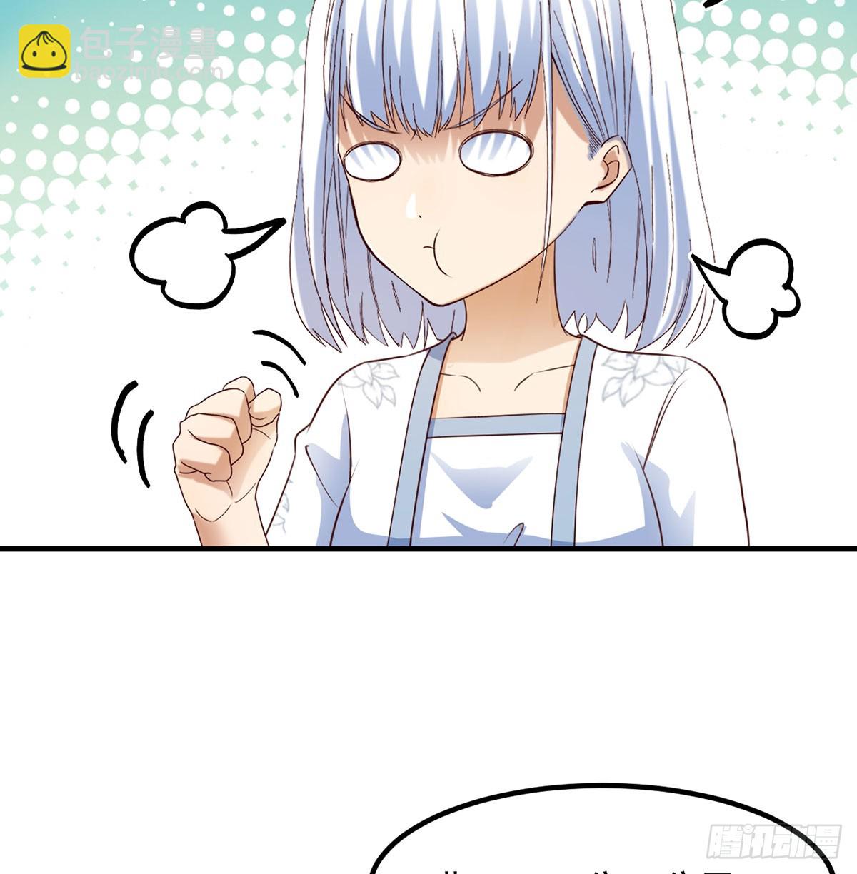 杀手锏登场(1/2)-第22话