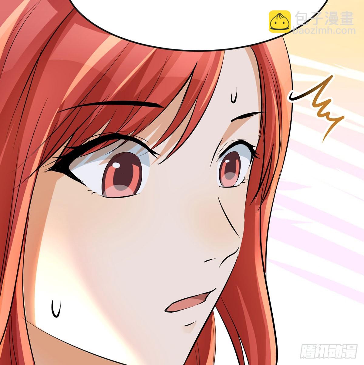 杀手锏登场(1/2)-第22话