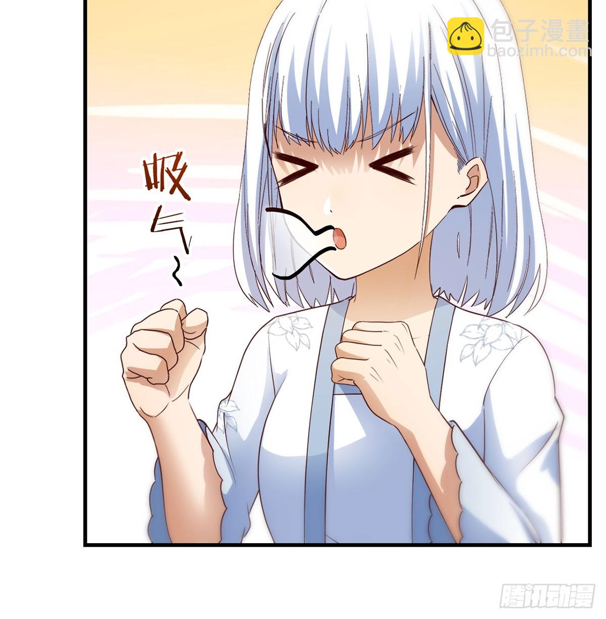 杀手锏登场(1/2)-第22话