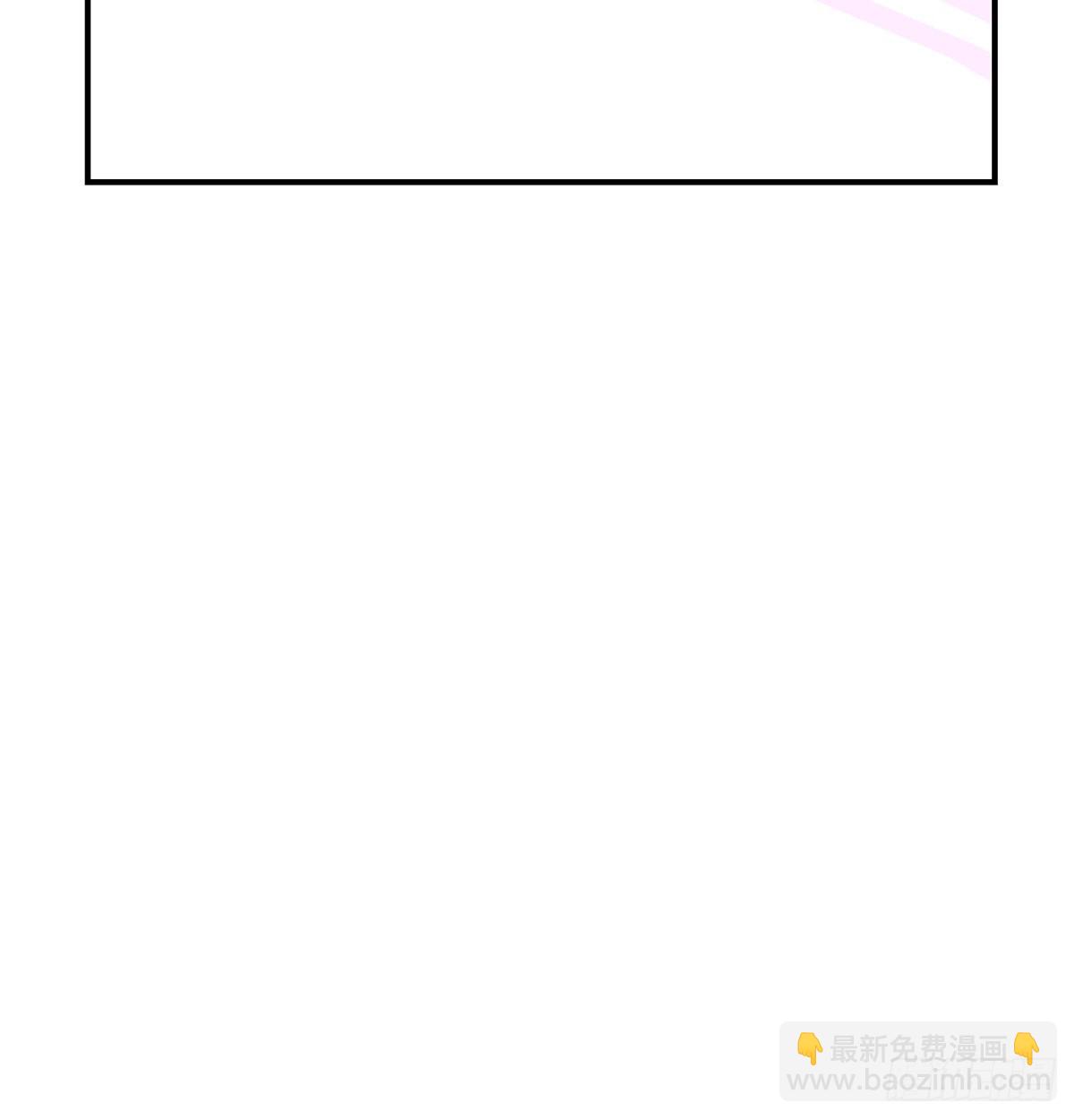 明着不行暗着来(1/2)-第24话