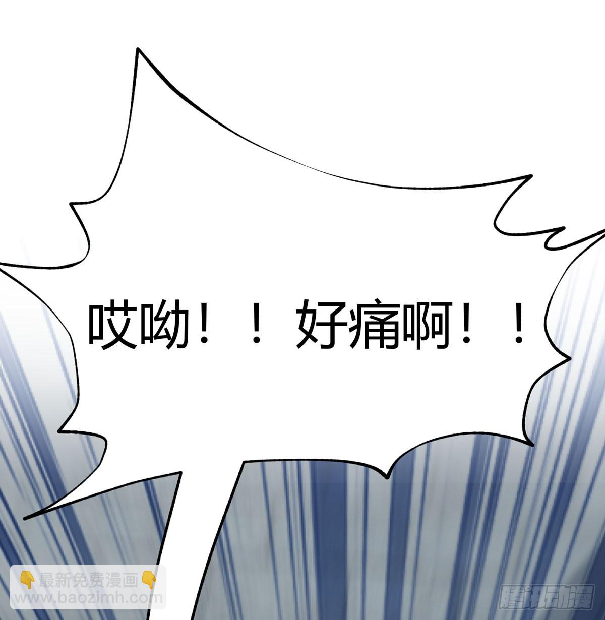 明着不行暗着来(1/2)-第24话