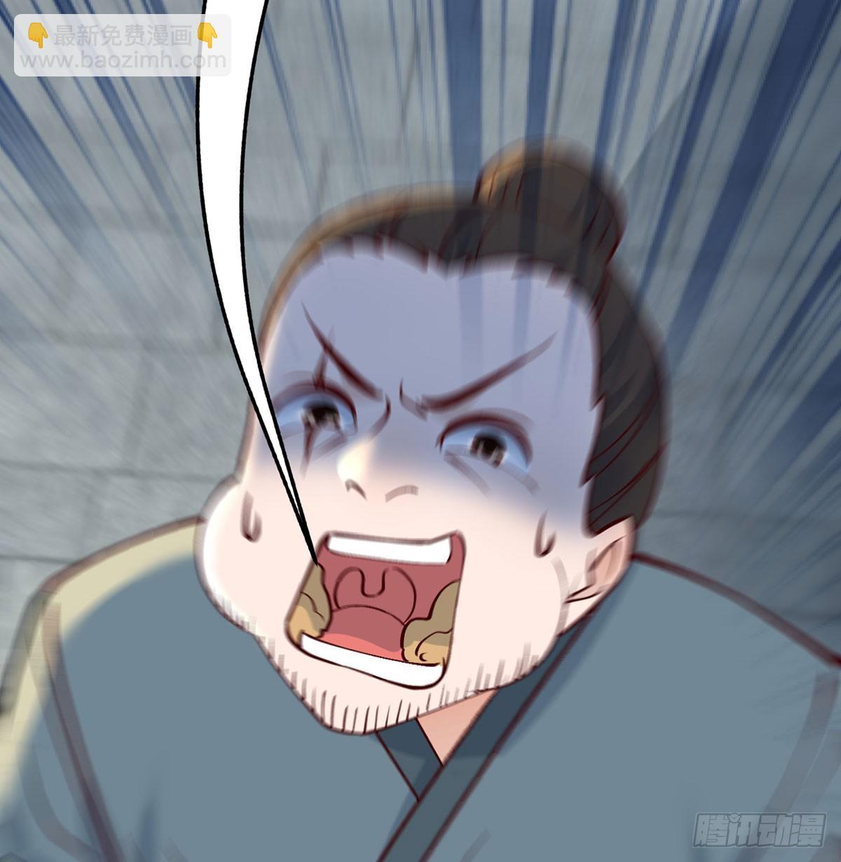 明着不行暗着来(1/2)-第24话