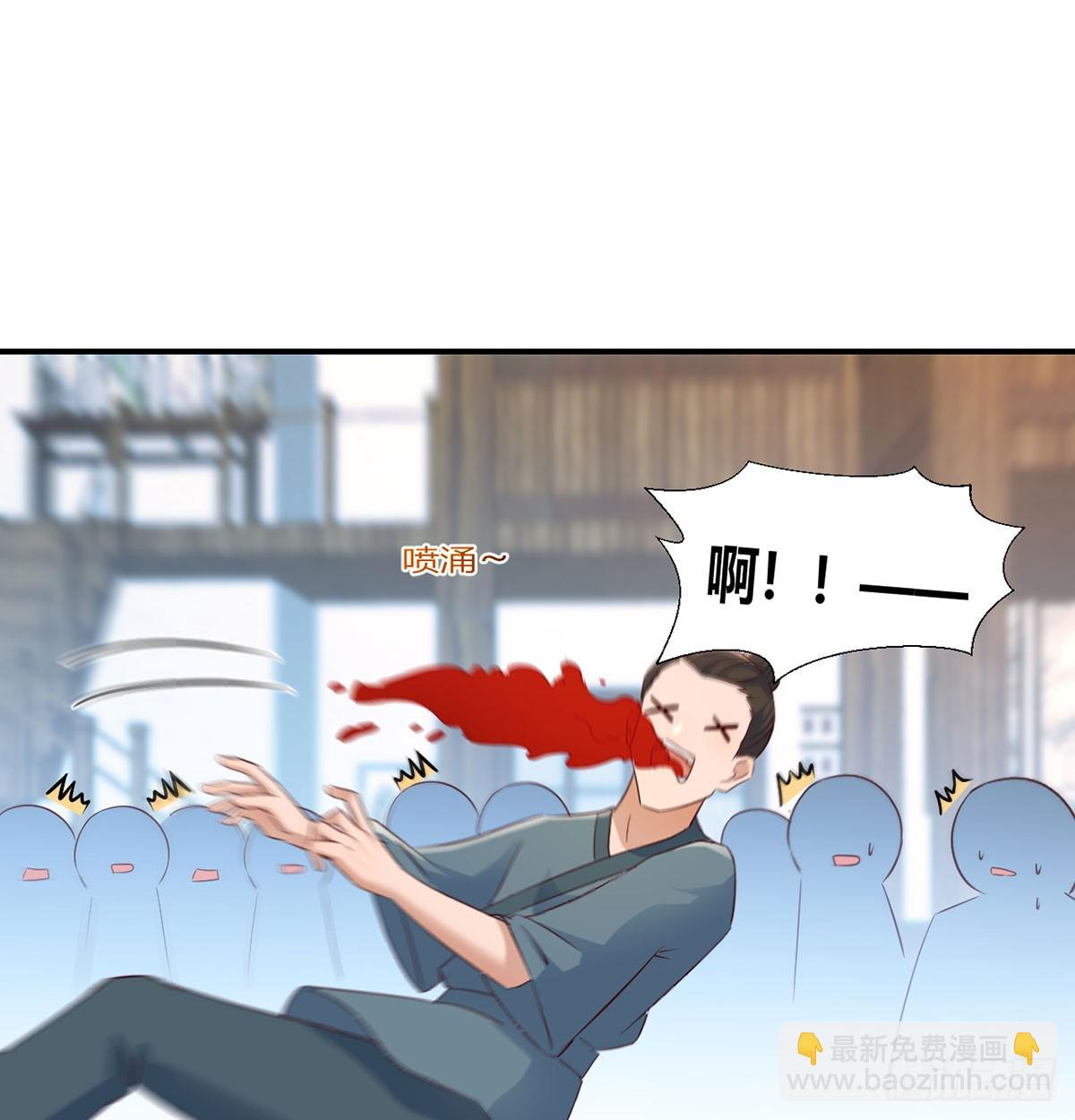 明着不行暗着来(1/2)-第24话