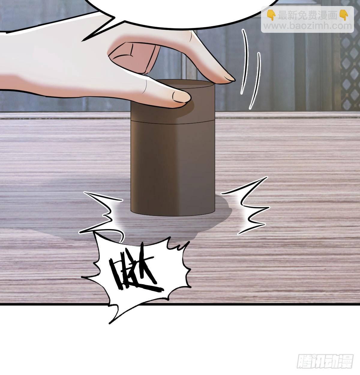 转折点(1/2)-第26话