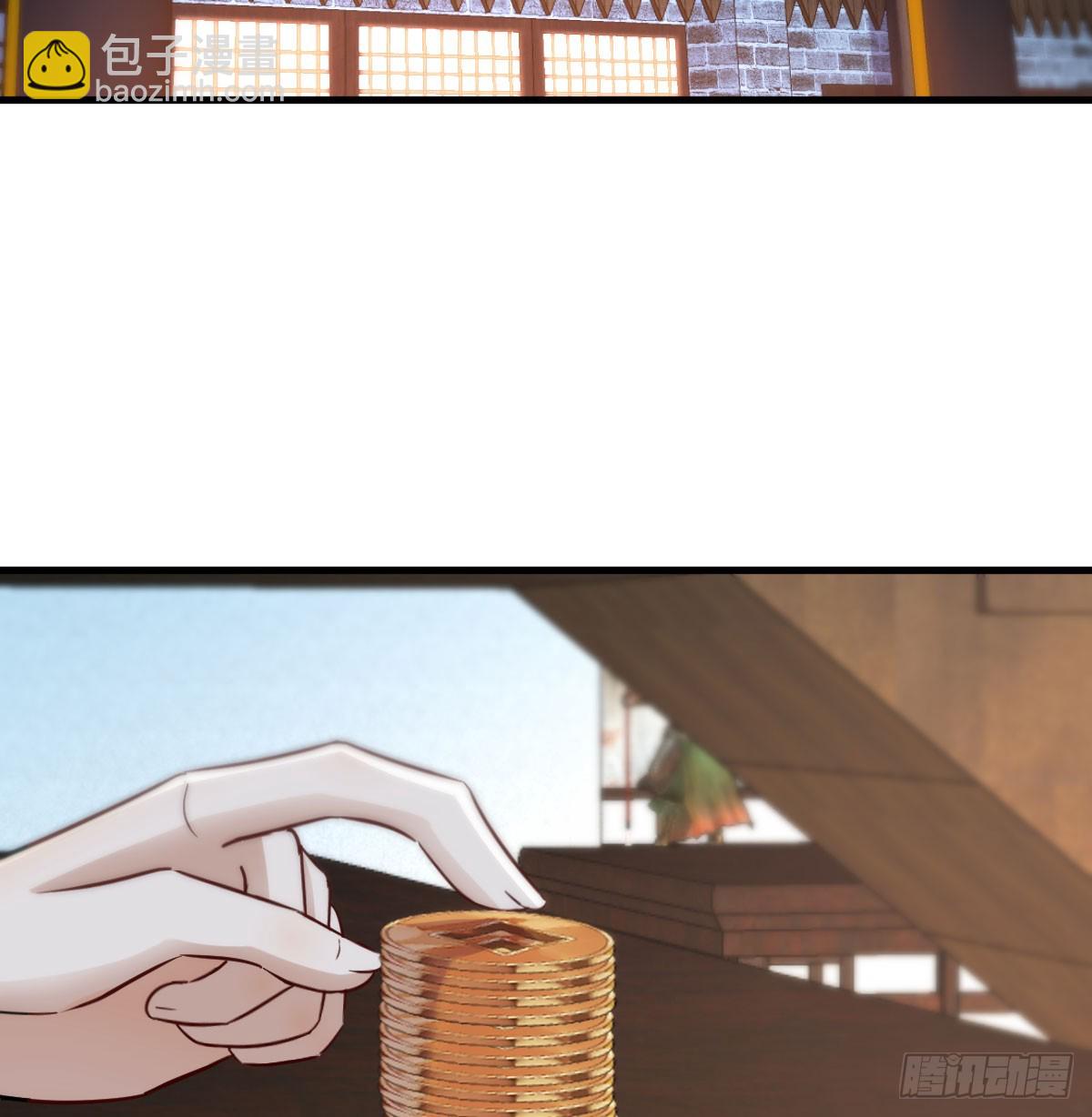 转折点(1/2)-第26话