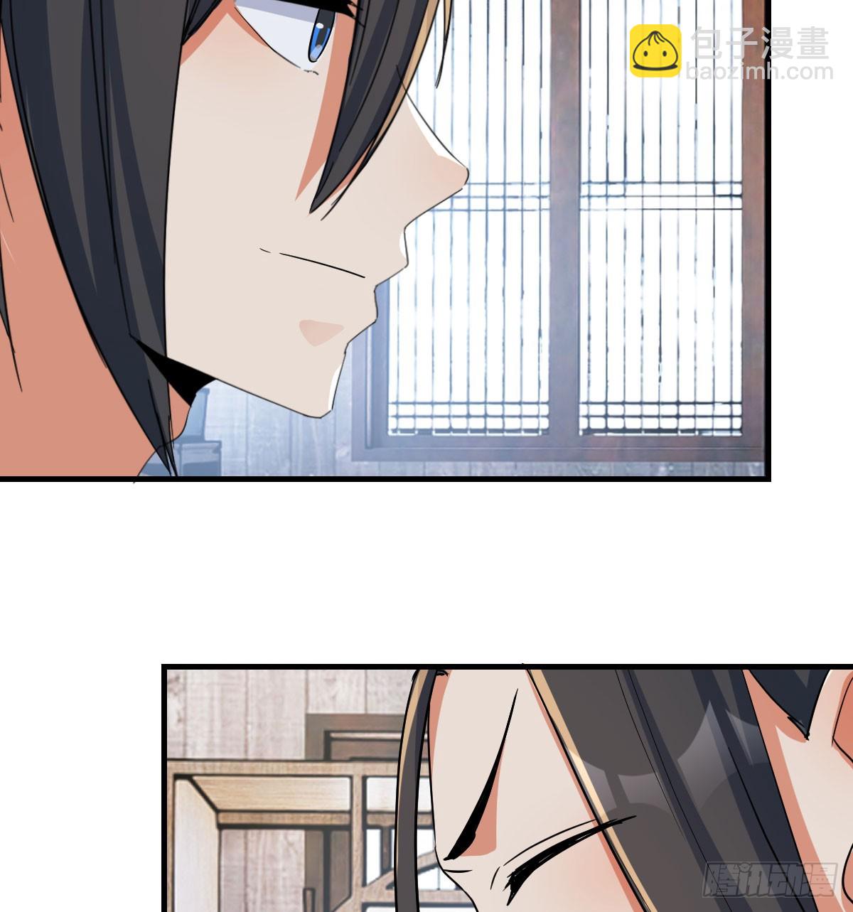 转折点(1/2)-第26话