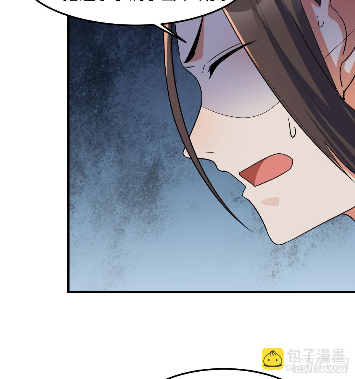 转折点(1/2)-第26话