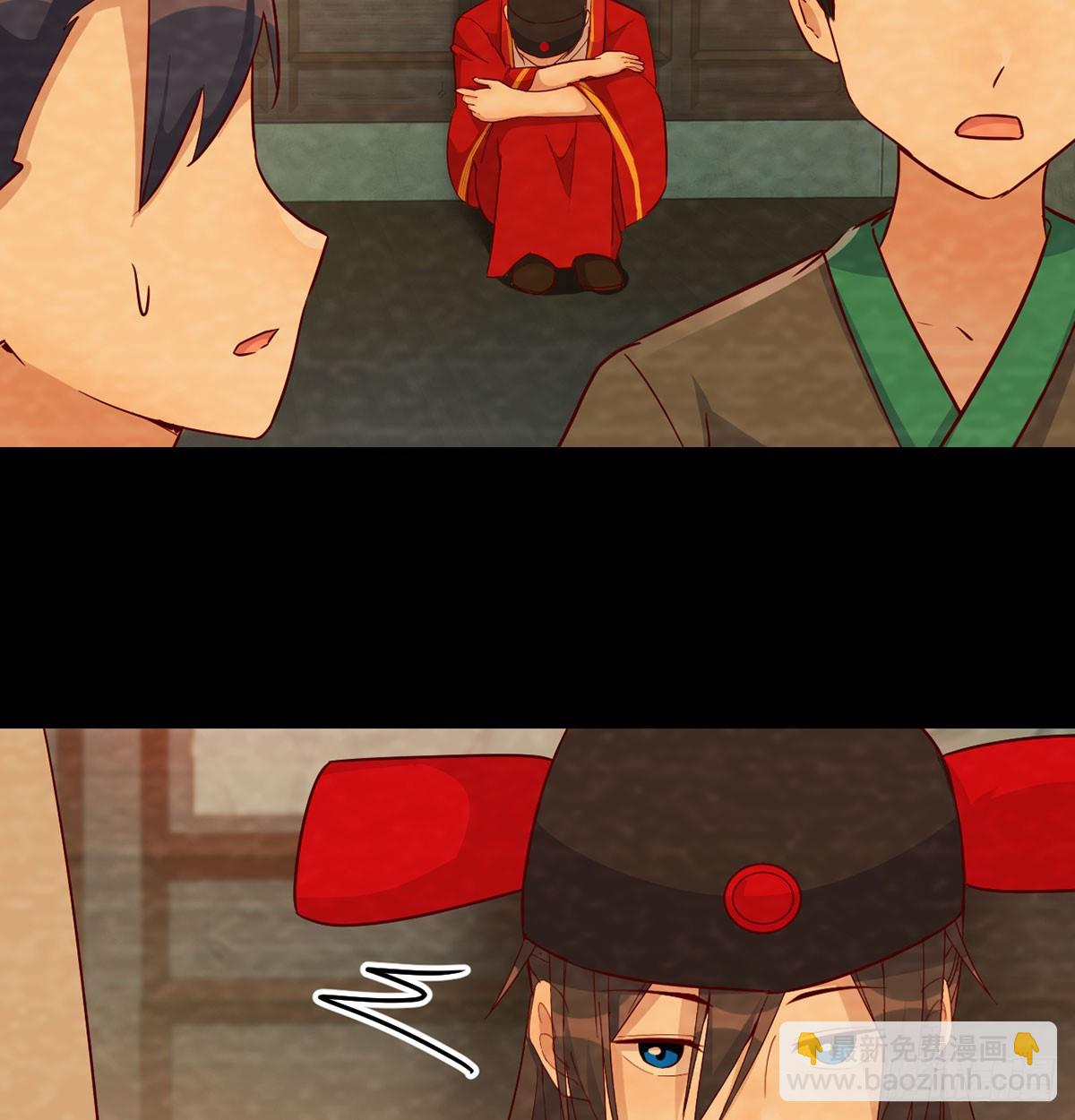 掌柜候选人(1/2)-第28话