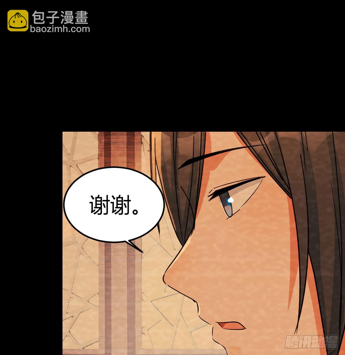 掌柜候选人(1/2)-第28话