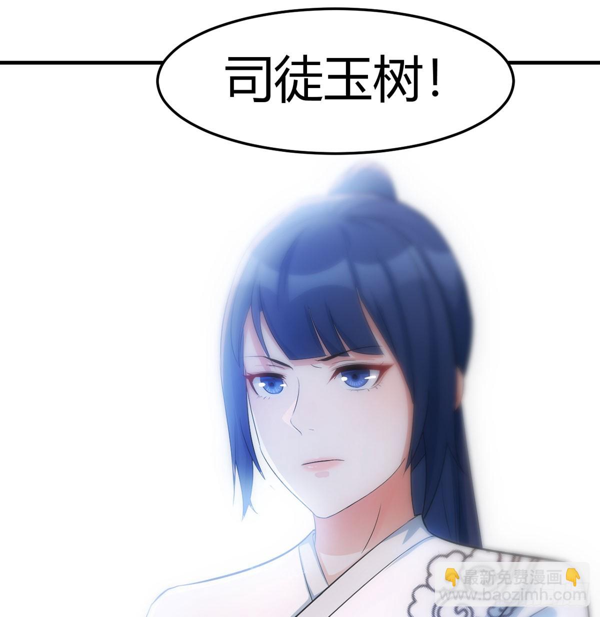 掌柜候选人(1/2)-第28话