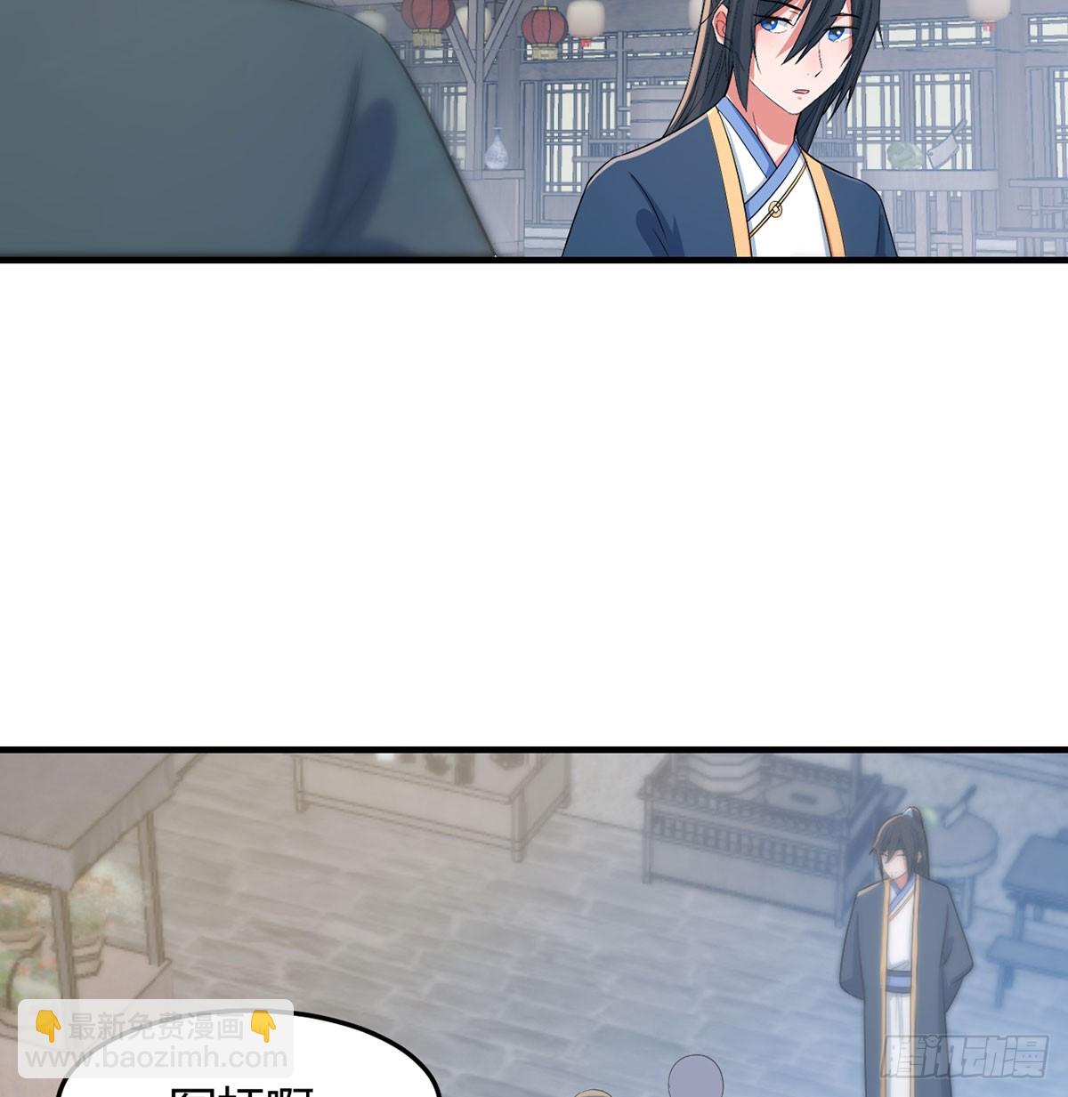 掌柜候选人(1/2)-第28话