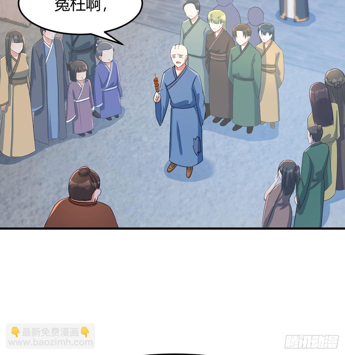 掌柜候选人(1/2)-第28话