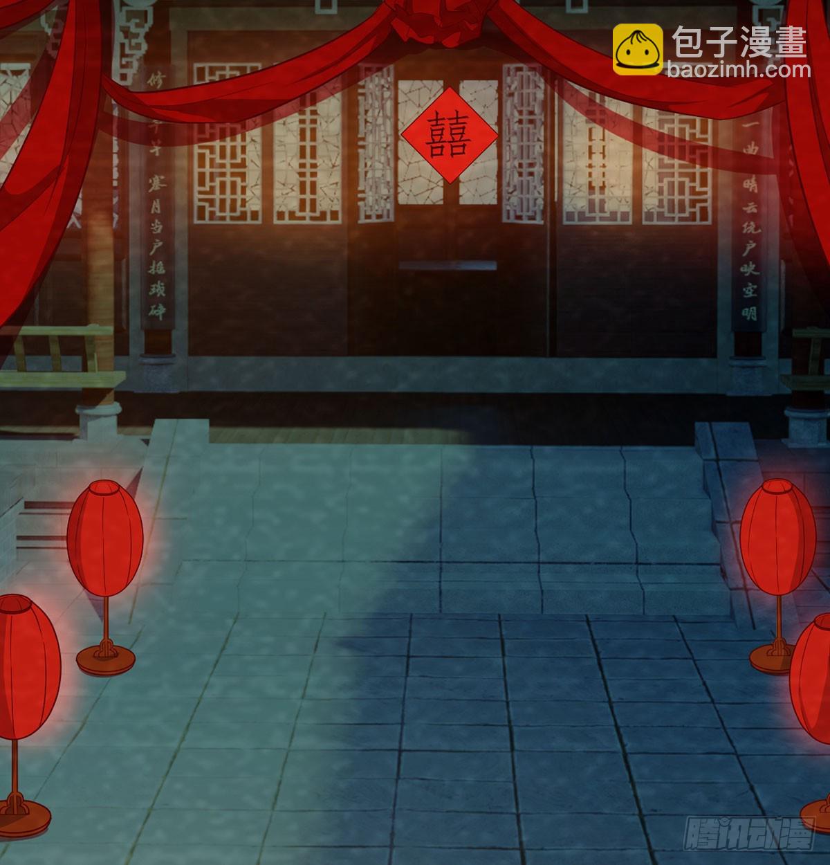 掌柜候选人(1/2)-第28话