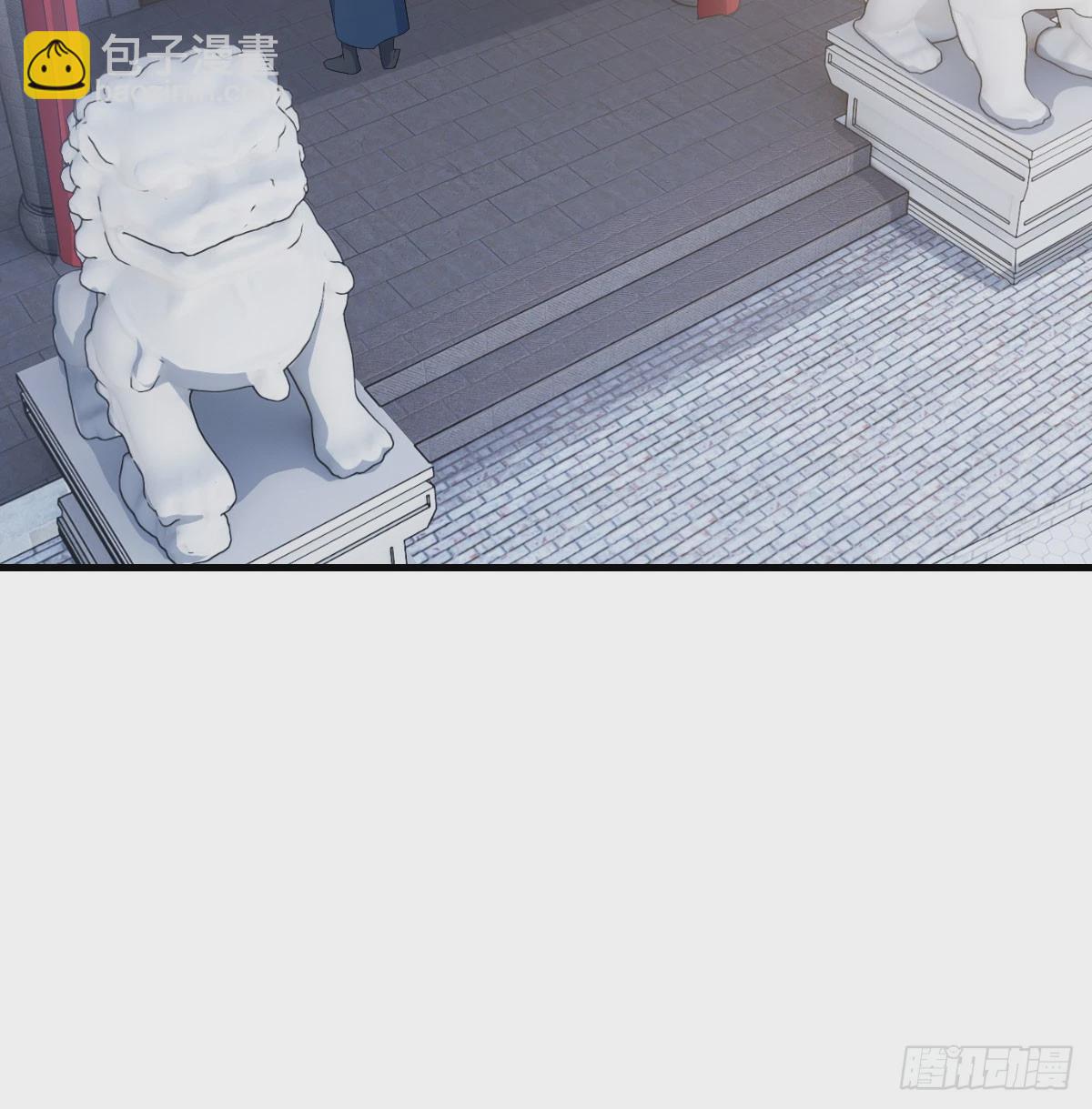 非常手段(1/2)-第30话