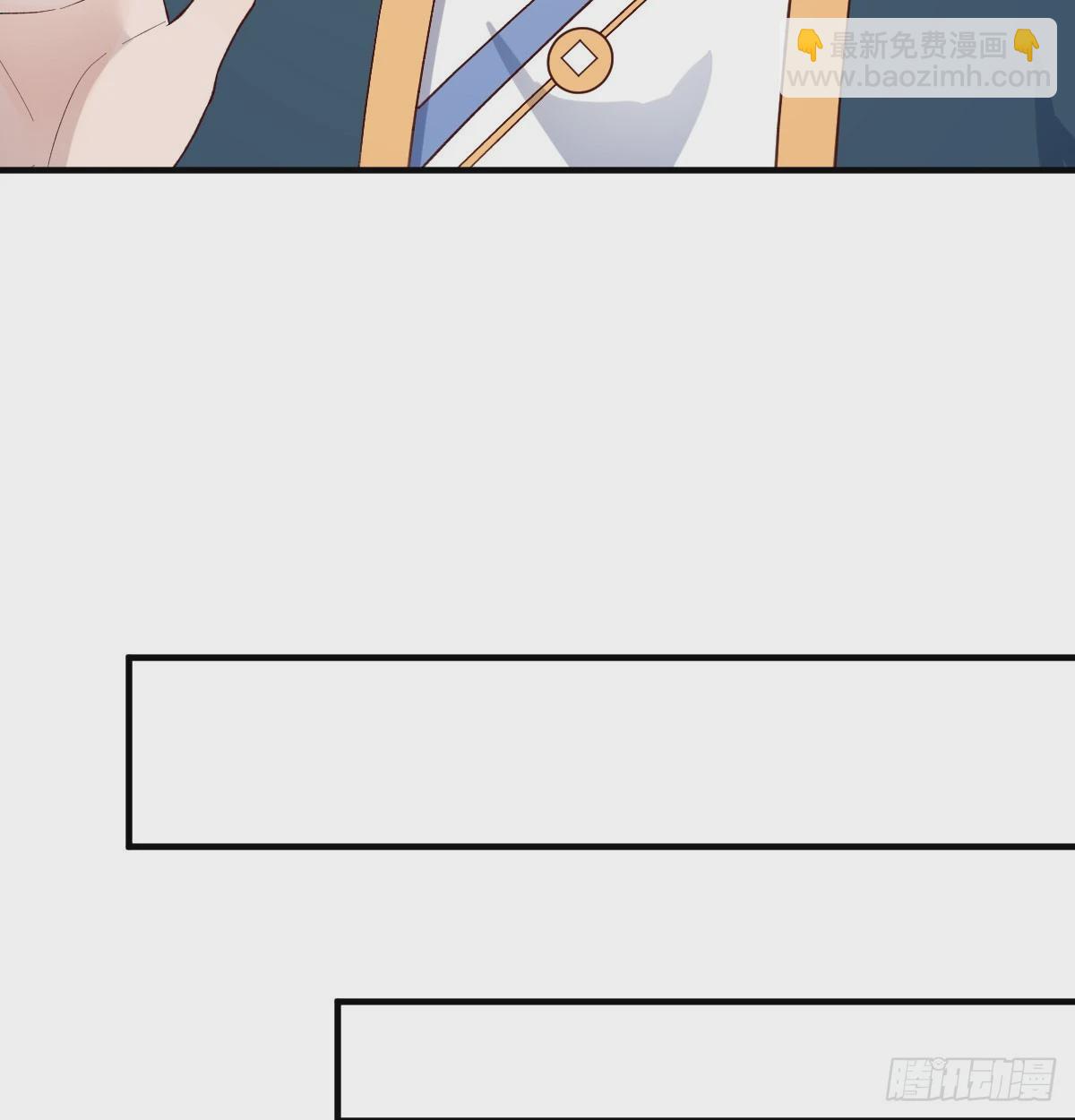 非常手段(1/2)-第30话