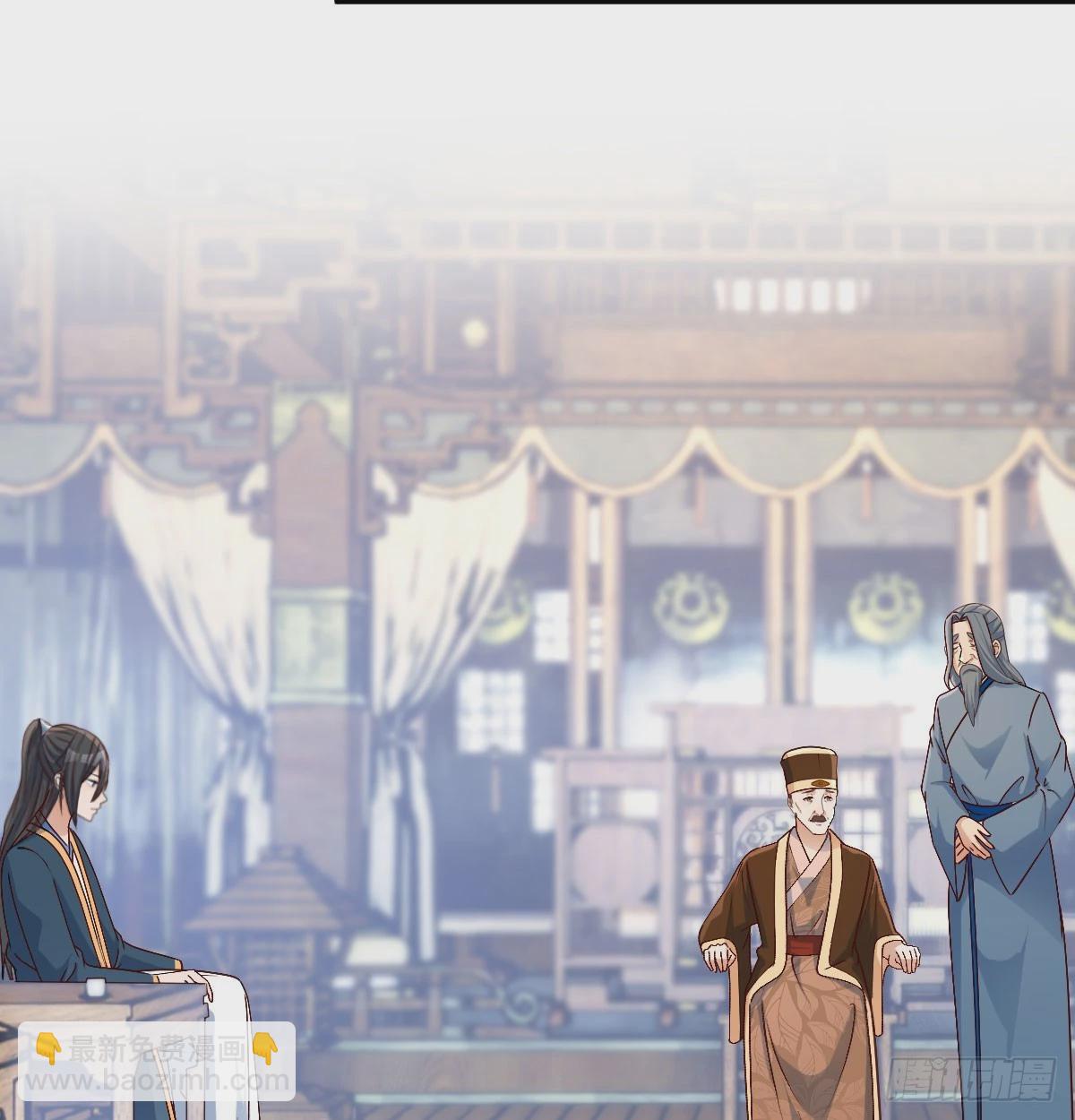 非常手段(1/2)-第30话