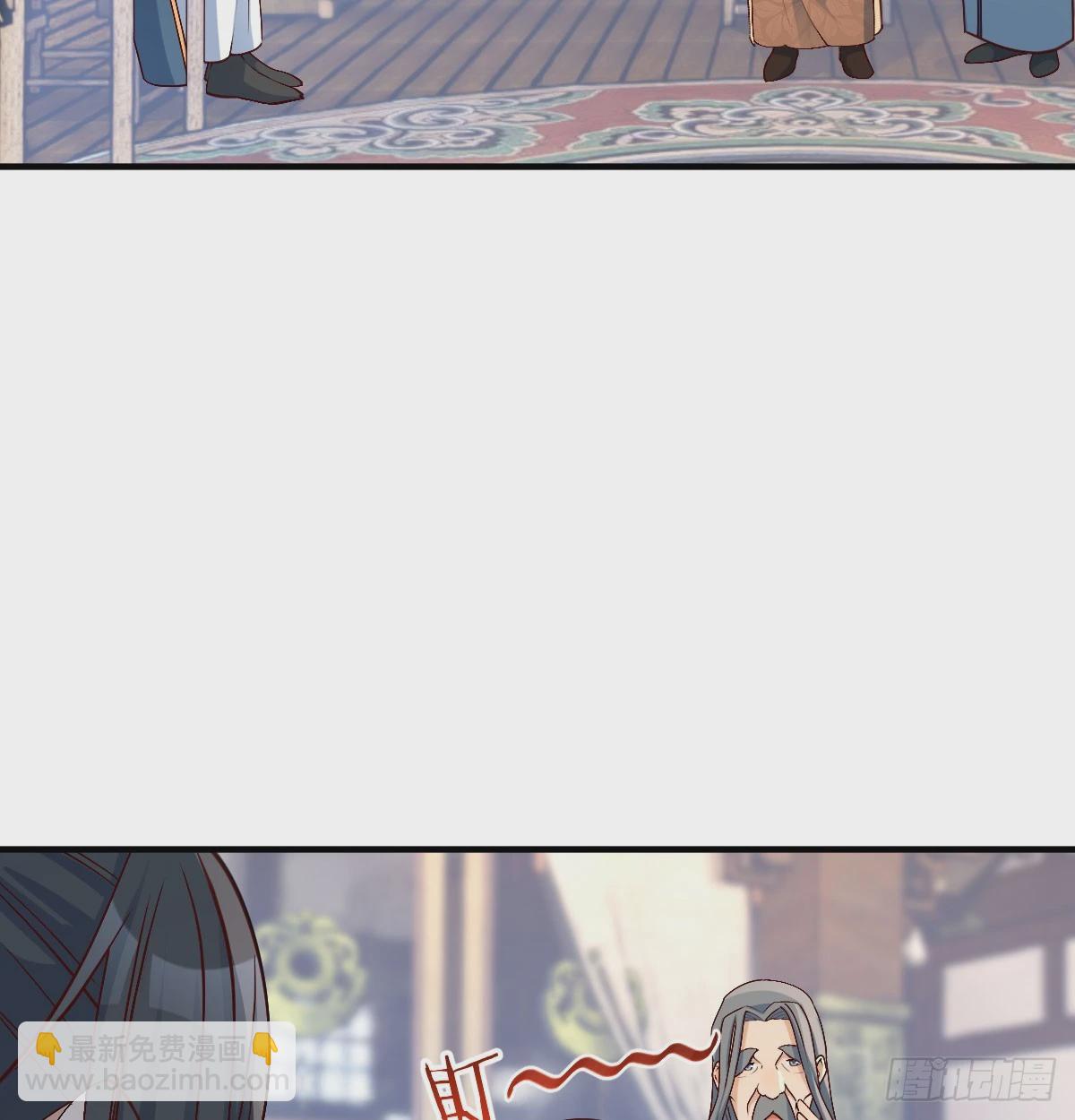 非常手段(1/2)-第30话