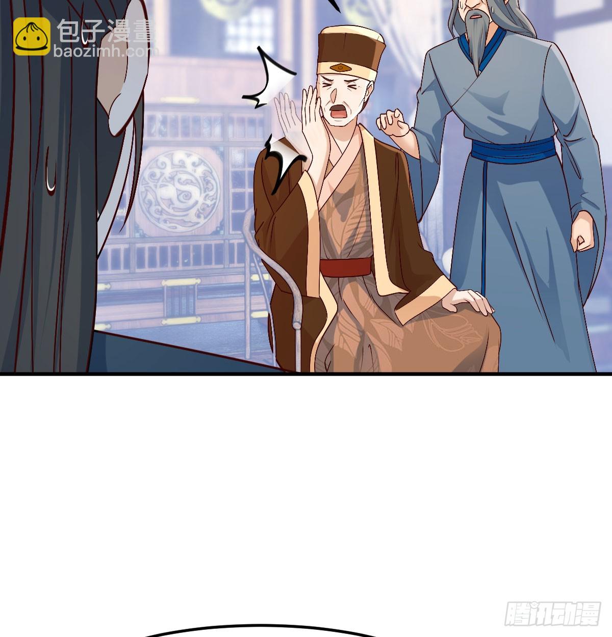 非常手段(1/2)-第30话