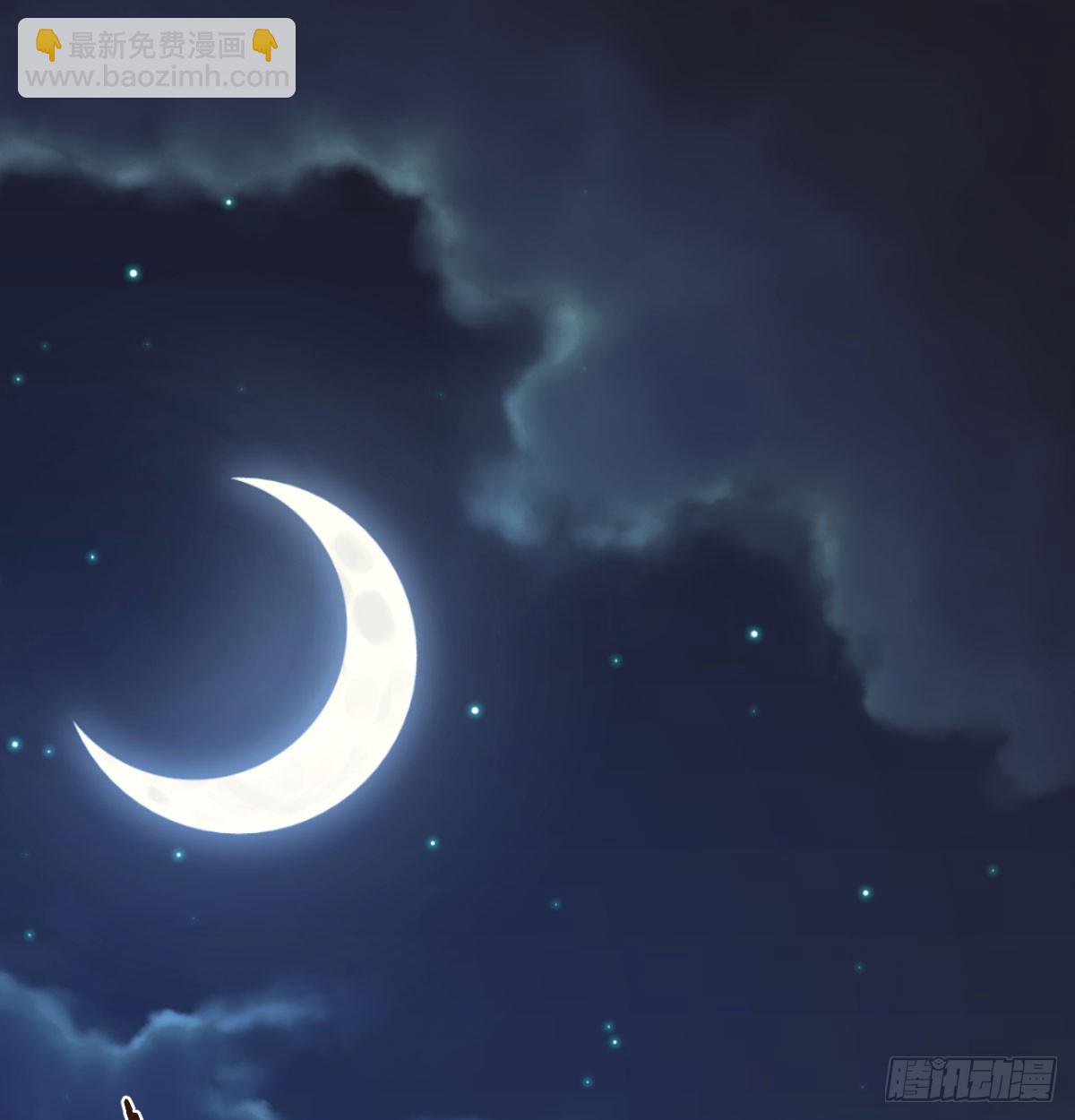 重生遇小偷(1/2)-第4话