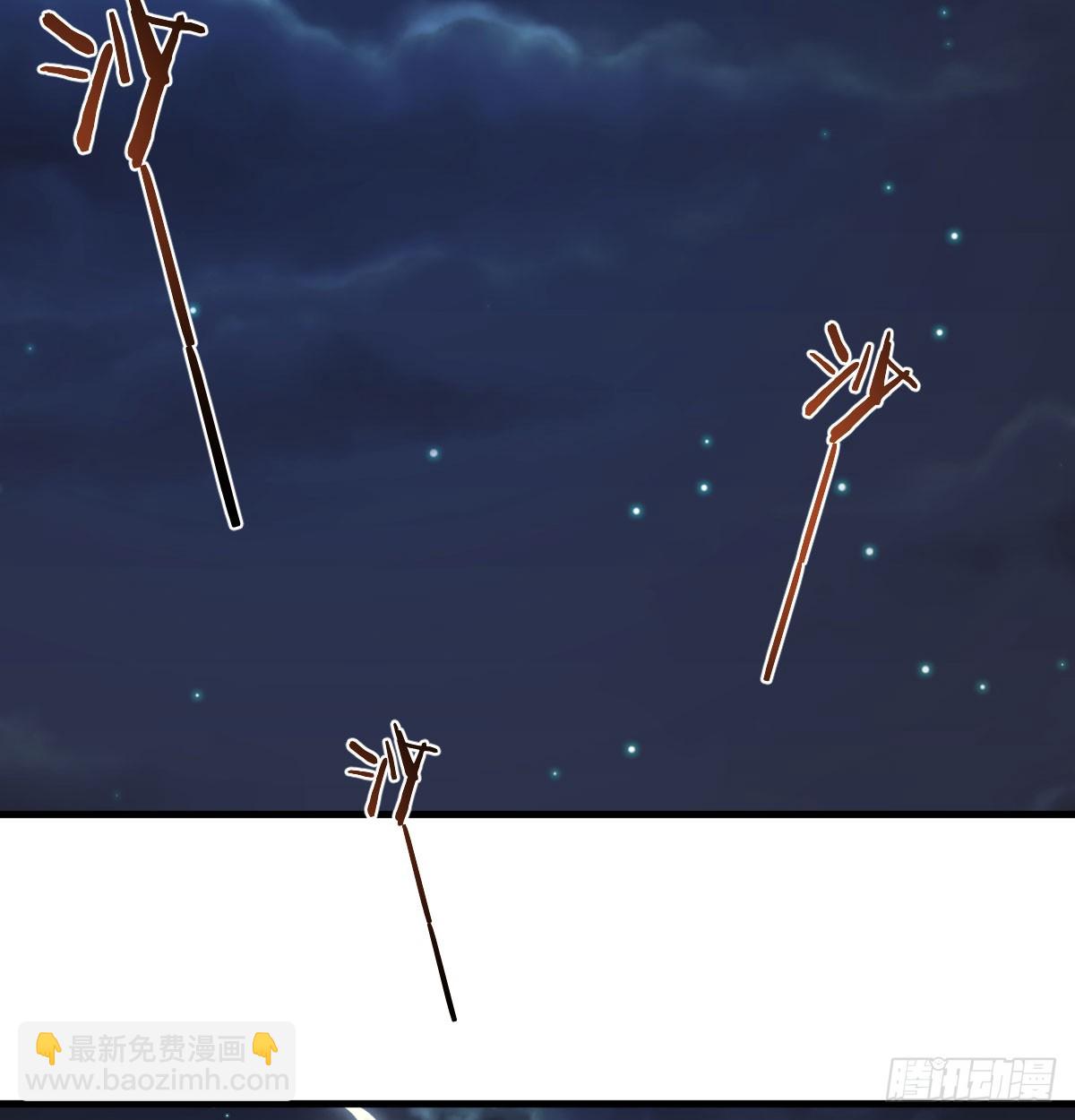 重生遇小偷(1/2)-第4话