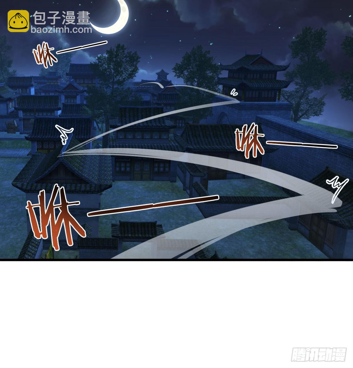 重生遇小偷(1/2)-第4话