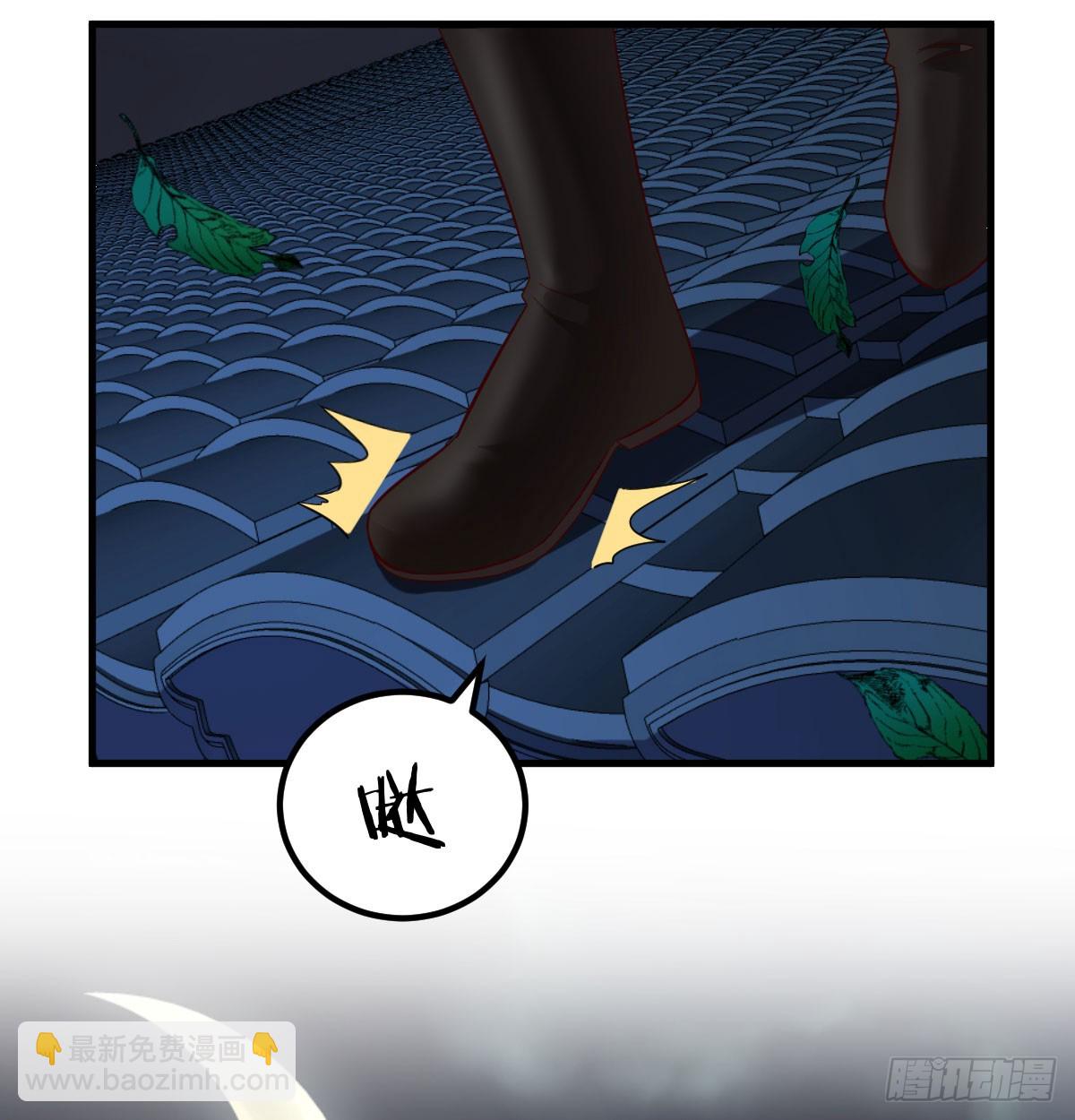 重生遇小偷(1/2)-第4话