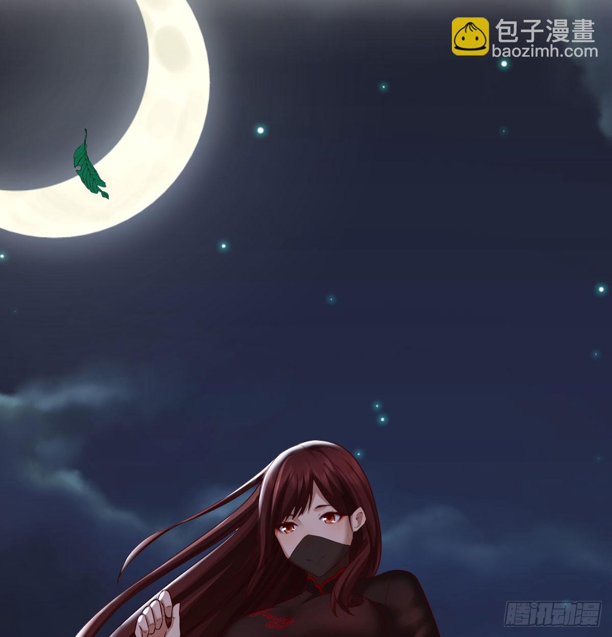 重生遇小偷(1/2)-第4话