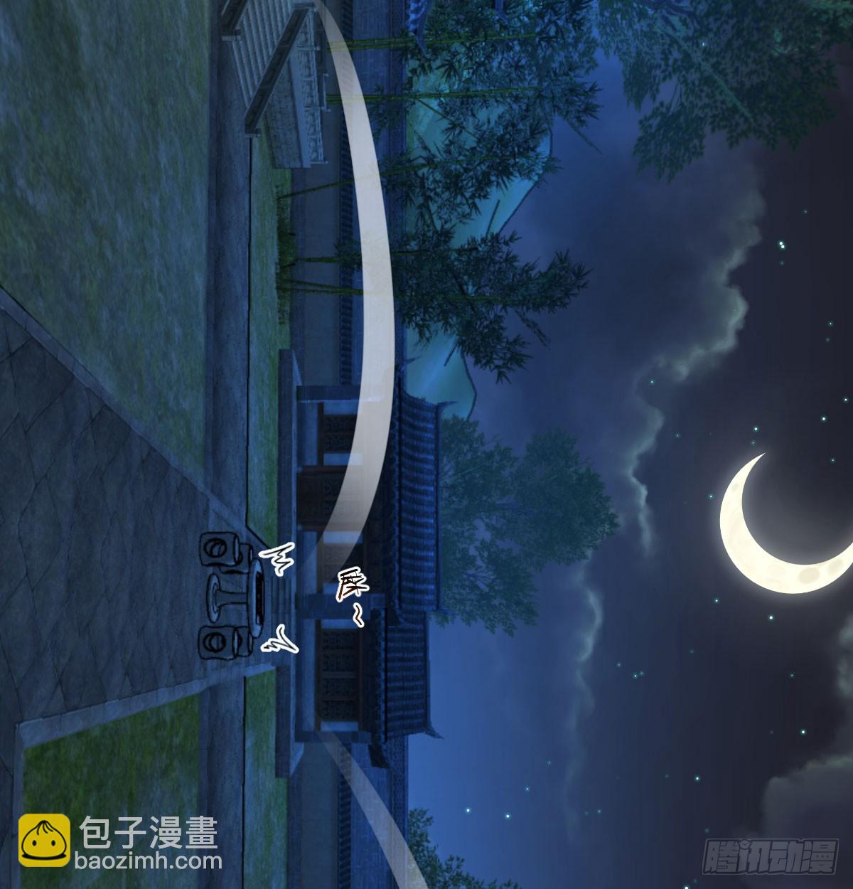 重生遇小偷(1/2)-第4话