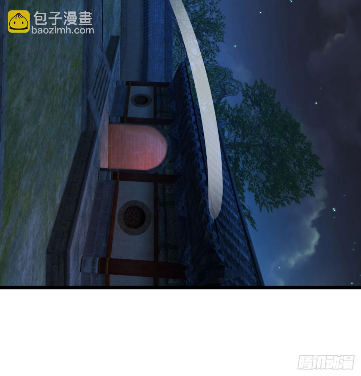 重生遇小偷(1/2)-第4话