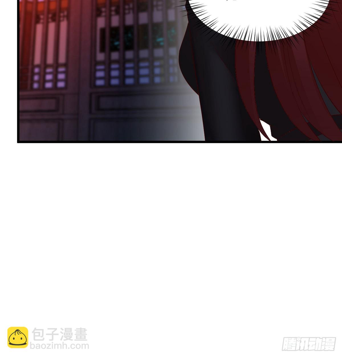 重生遇小偷(1/2)-第4话