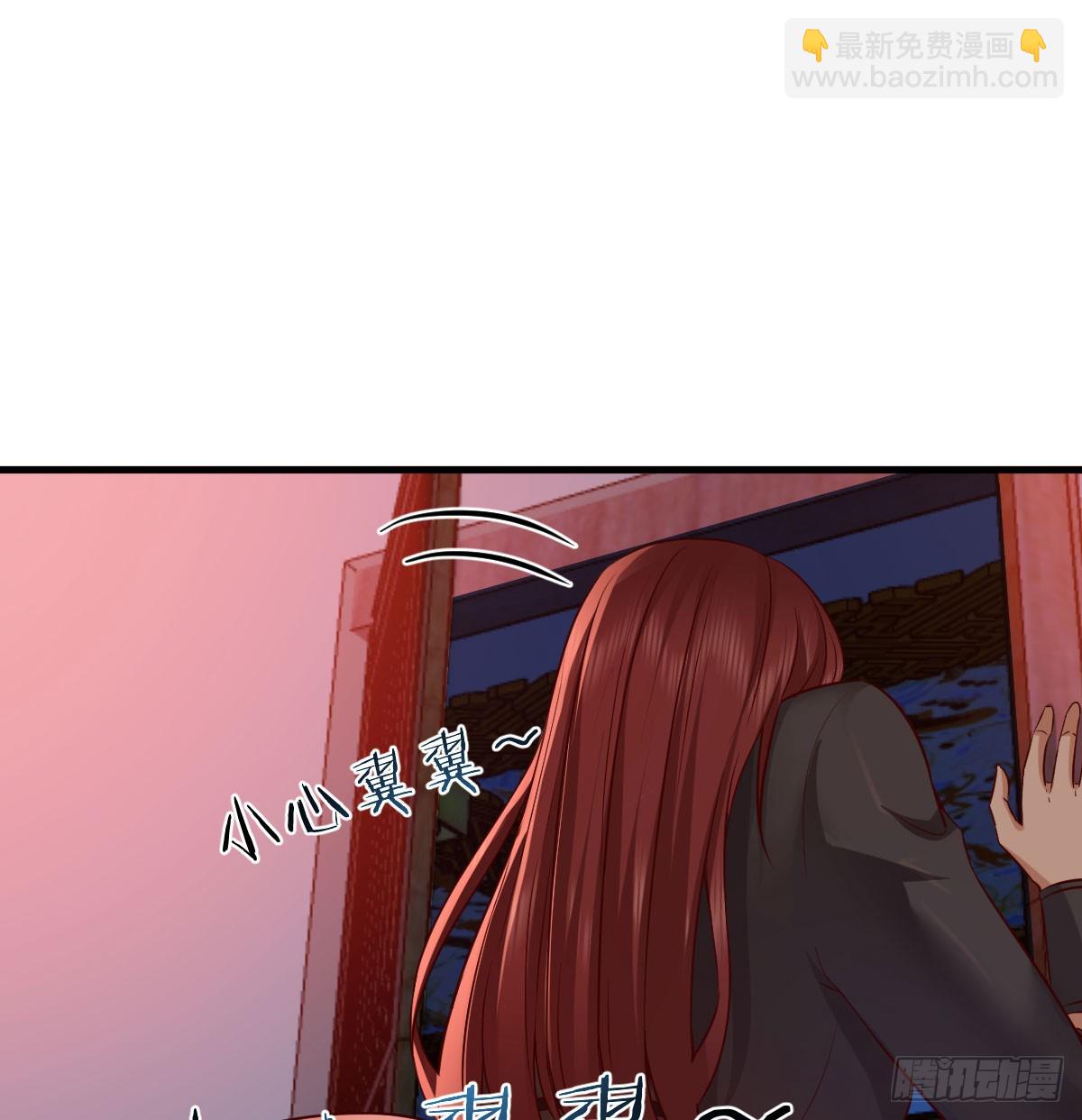 重生遇小偷(1/2)-第4话