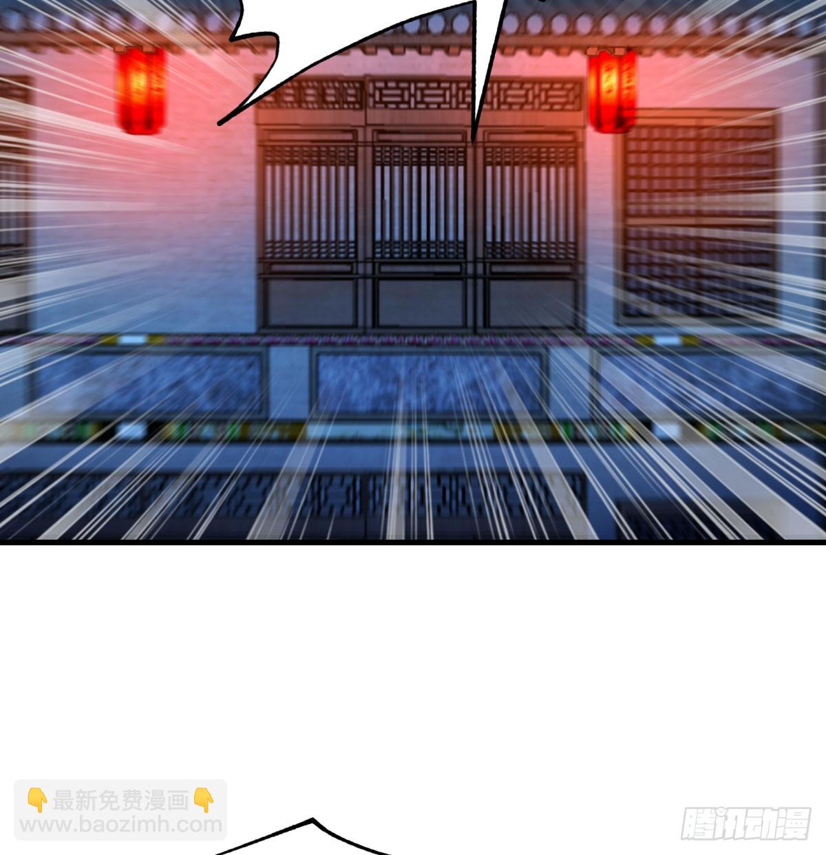 重生遇小偷(1/2)-第4话